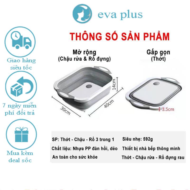 Thớt Nhựa EVA PLUS Thớt Kháng Khuẩn Kiêm Chậu Rửa Gấp Gọn