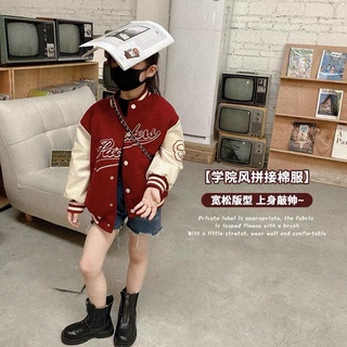 áo khoác bomber màu đỏ cho bé