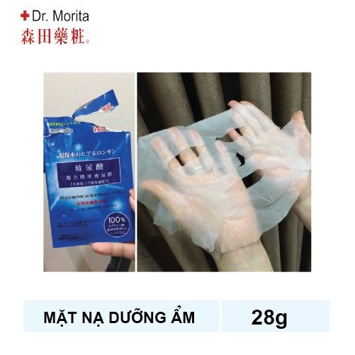 Mặt Nạ Dr.Morita 💖FREESHIP💖1 Miếng Mặt Nạ Cấp Ẩm Bổ Sung Colagen Hyaluronic Acid Essence 28G/miếng MRT.BX | BigBuy360 - bigbuy360.vn