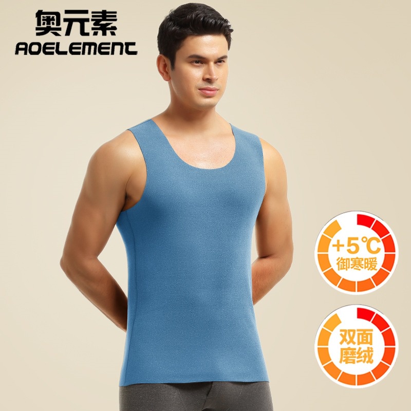 Áo Ghi Lê Không Đường May Dày Dặn Giữ Ấm Thoải Mái Cho Nam 278