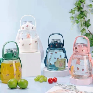 BÌNH ĐỰNG NƯỚC TOUMTOU NHẬT BẢN 520ML CÓ ỐNG HÚT CHO BÉ