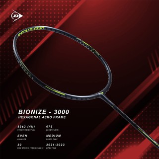 VỢT CẦU LÔNG DUNLOP BIONIZE 3000 G6
