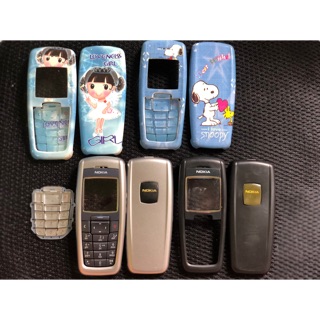 Vỏ Phím Nokia 2600 (Nhiều Màu)