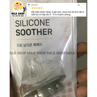 Ti giả Moyuum Hàn Quốc siêu mềm