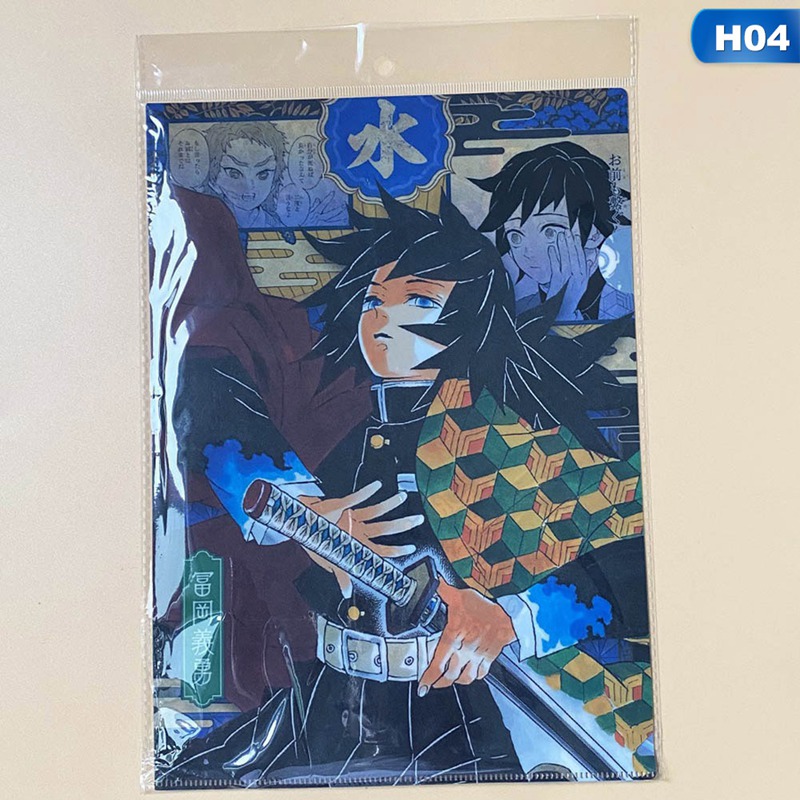 Tmdbyx Bìa Đựng Hồ Sơ Khổ A4 Họa Tiết Anime Xinh Xắn