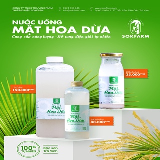 Nước uống mật hoa dừa nước tươi mật hoa dừa sokfarm