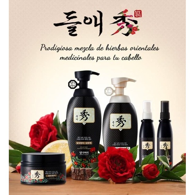 DAENG GI MEO RI DLAE SOO Hair shampoo/Conditioner (Dầu gội/Xả thảo mộc ngăn ngừa rụng tóc) 400ml