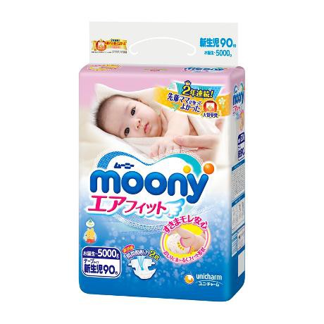 combo 2 túi Tã dán Moony Newborn 90 Miếng (Cho bé ~ 5Kg)