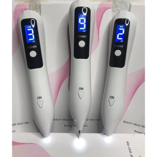 Máy đốt nốt ruồi 9 cấp độ, mụn thịt, tàn nhang