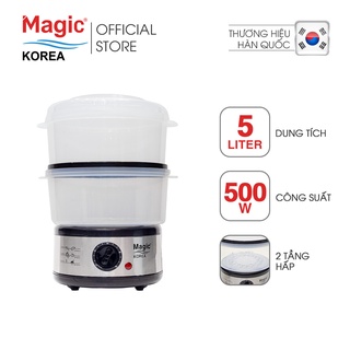 Máy hấp thực phẩm đa năng 2 tầng Magic Korea A-64, dung tích 5L hấp cùng lúc 2 con gà 1.1kg, bảo hành chính hãng