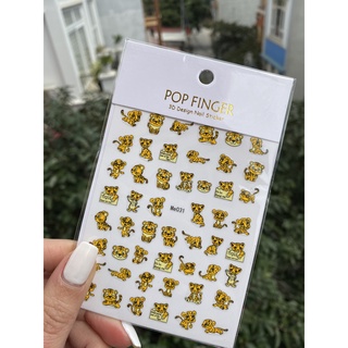 Sticker dán móng con hổ 2022