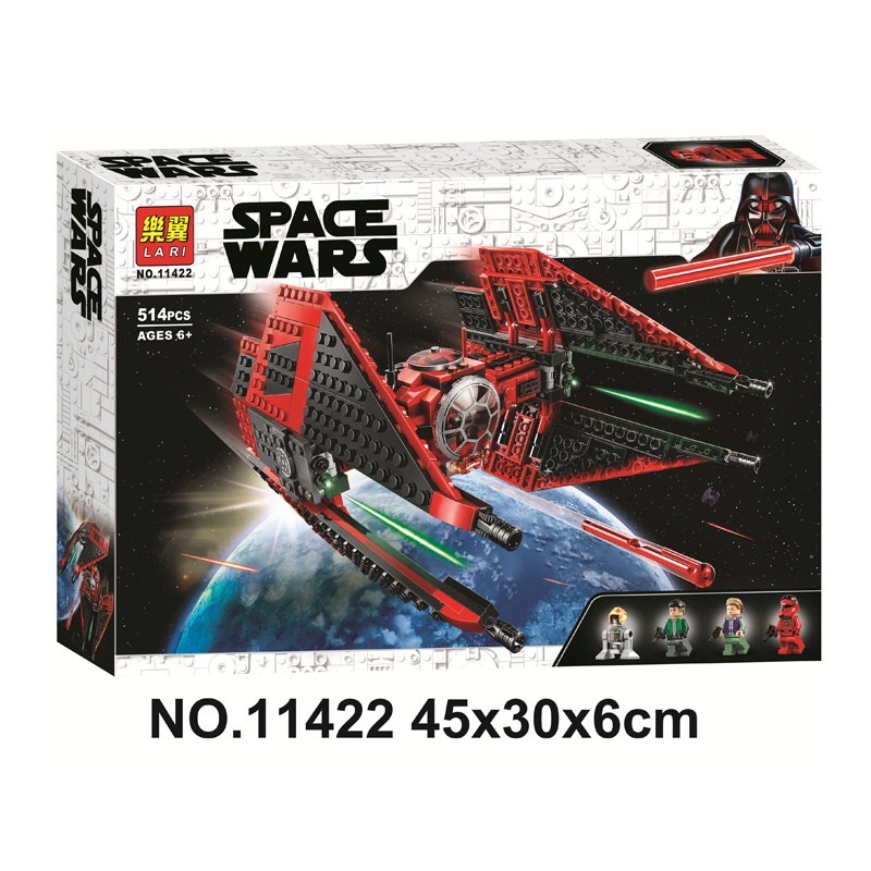 Lego Star Wars - Lari 11422  Lắp Ráp Tàu TIE Fighter 514 Mảnh