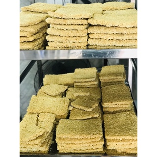 1kg 4 gói cơm cháy siêu chà bông
