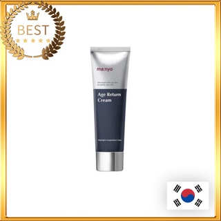 Age return cream 30ml│kem dưỡng da chống lão hóa