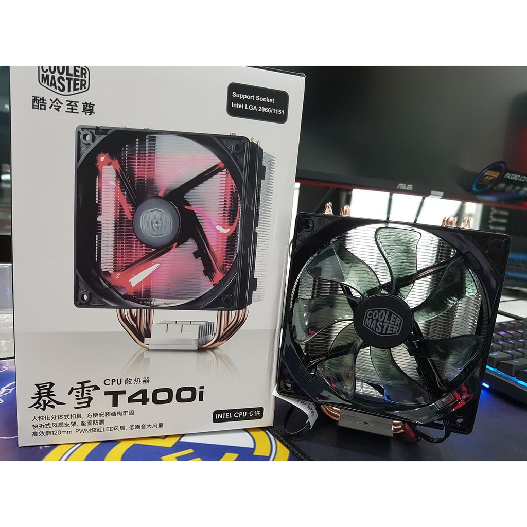 Tản nhiệt CPU CoolerMaster T400i