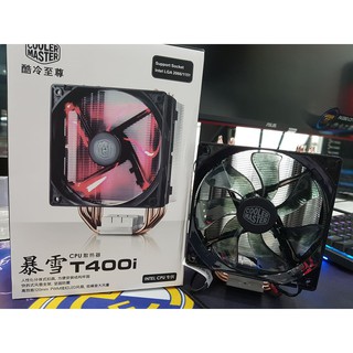 Tản nhiệt CPU CoolerMaster T400i