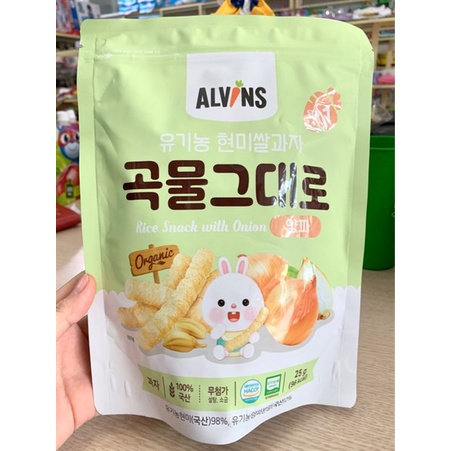 Bánh gạo lứt ăn dặm hữu cơ cho bé ALVINS 25g - Date: 9/2023 - Nhà hữu cơ