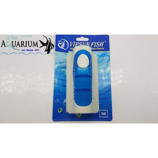 Chà hít vệ sinh hồ cá bằng nam châm size đại