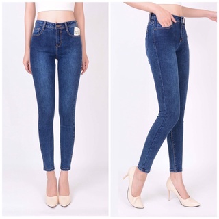 Quần jean nữ ống ôm cotton 100% co giãn 4 chiều chất vải cao cấp, quần jean nữ skinny ôm tôn dáng