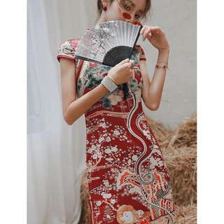 Sườn xám cách tân dáng dài cổ trang