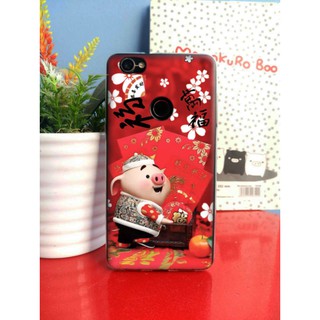 Ốp lưng Mobiistar Zumbo S2 in hình 27