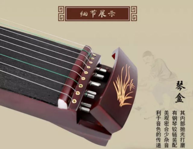 Đàn tranh guzheng mini