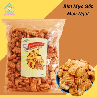 Bánh snack mực thái lan 200 gram /yummymarket