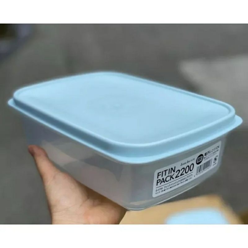Hộp nhựa 2L2 đựng thực Phẩm 2200ml , đồ ăn dặm nắp dẻo Nakaya - Made in Japan - KBN