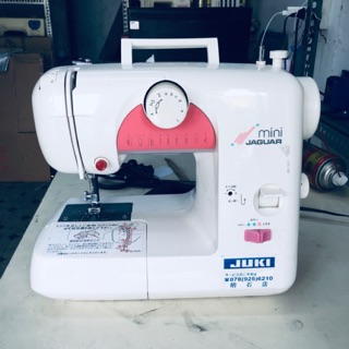 MÁY MAY MINI NHỎ GỌN HÀNG NHẬT