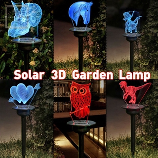 Solar Garden Lights LED 3D Animal Ornament Yard Lamp Outdoor Lawn Decor
