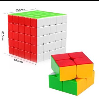 Rubik hình vuông