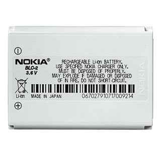 Pin điện thoại Nokia 3310 cổ BLC-2