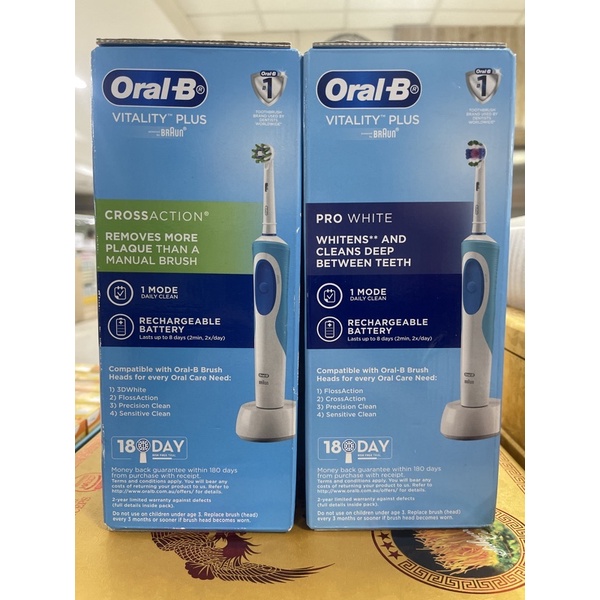bàn chải điện oral-B người lớn