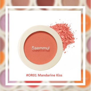 Phấn má single blusher