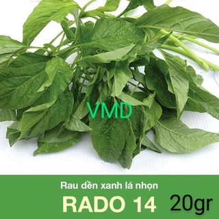 Hạt giống Rau Dền Xanh Lá Nhọn