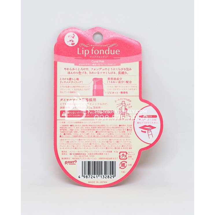 Son dưỡng có màu Lip Fondue Rohto Mentholatum Nhật Bản. Son bóng bán chạy nhất. Mẫu mới nhất nội địa Nhật