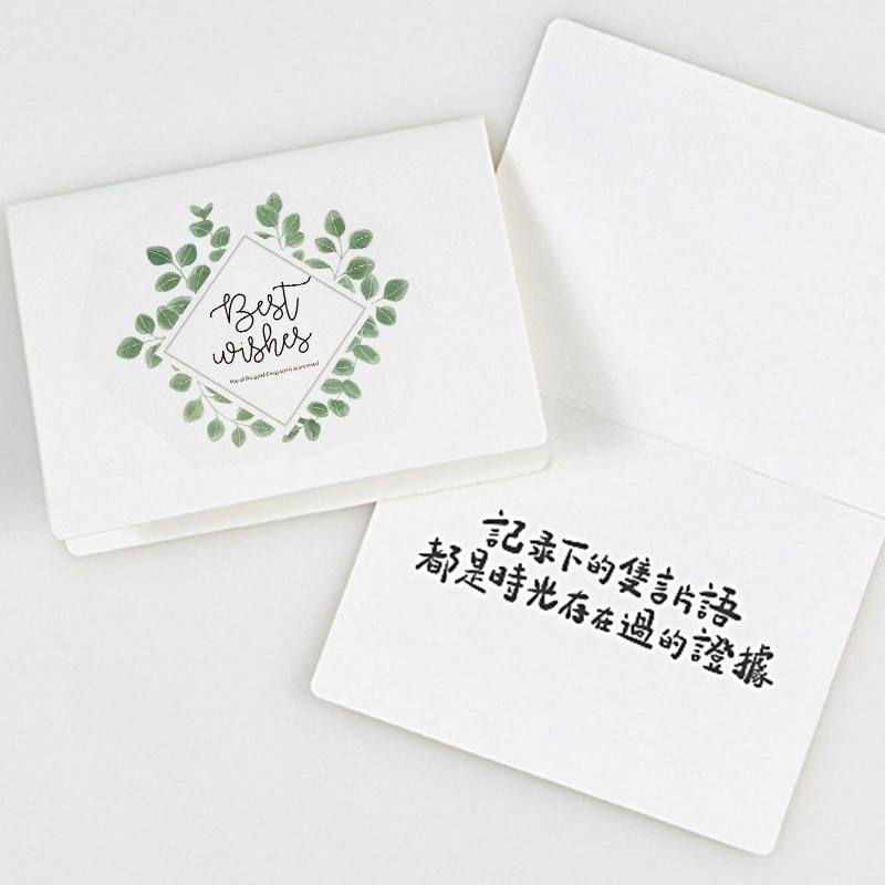 Set 6 tấm thiệp chúc mừng in họa tiết hoa sáng tạo