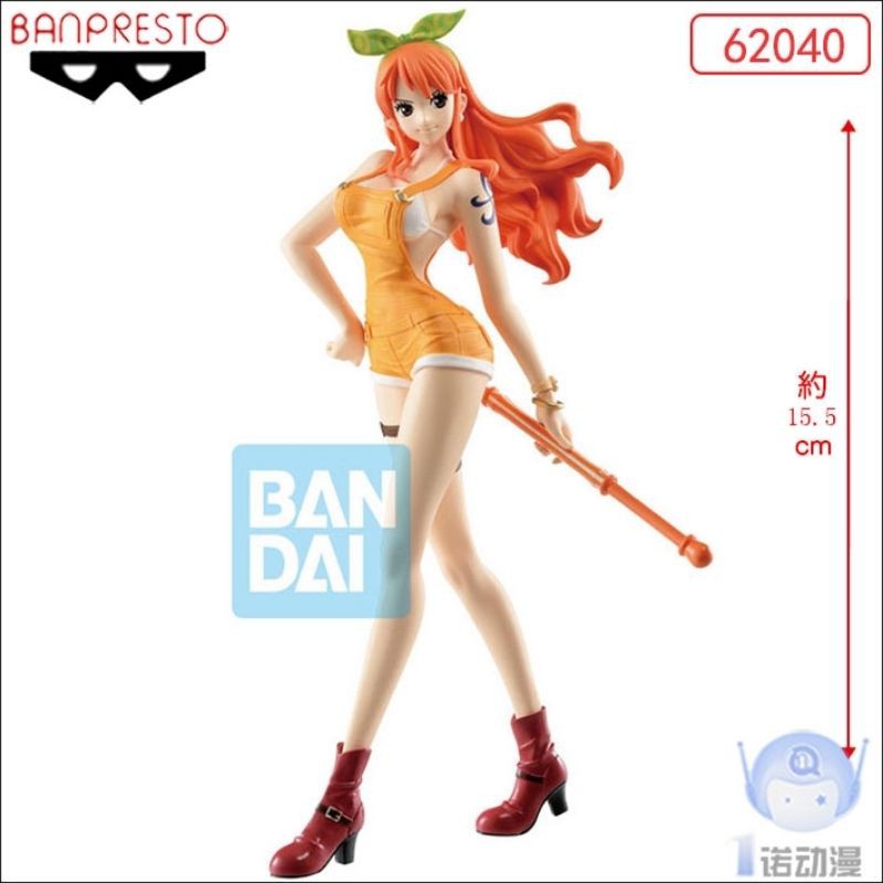 Mô hình One Piece chính hãng - Nami - Ichiban Kuji - ver Stampede chính hãng Bandai