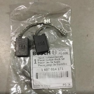 [Chính Hãng] Than dùng cho máy cắt sắt GCO200, mài góc 180 bosch