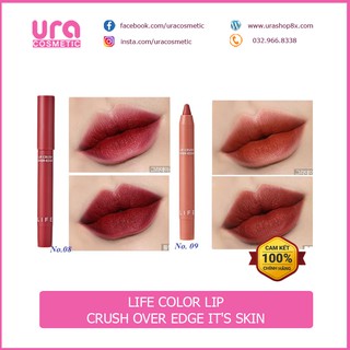 Son bút chì Its Skin Life Color Lip Crush Over Edge - Son bút chì mềm mượt và siêu lì It Skin