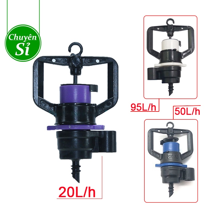 HCM béc tưới bù áp AQ206PC lưu lượng  50 lít/giờ, 95 lít/giờ - béc phun mưa cây lâu năm