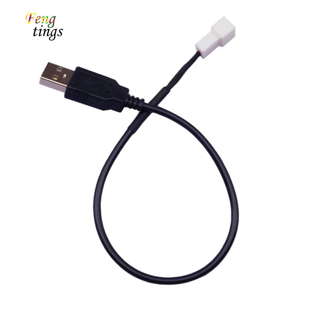 Dây cáp chuyển đổi USB A Male sang 2 pin cho quạt máy tính