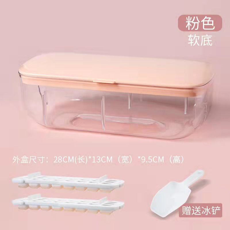 Khay Silicon làm đá viên có nắp đậy vệ sinh thân thiện với môi trường