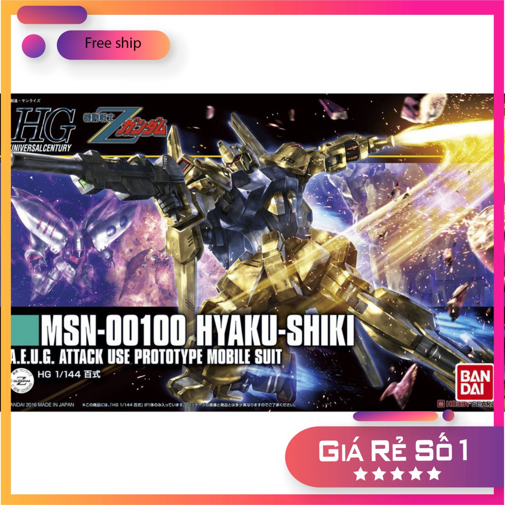 Mô hình lắp ráp HG UC HYAKU-SHIKI Bandai - Hàng chính hãng