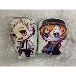 Gối nhỏ Bungou Stray Dogs Chuuya Atsushi