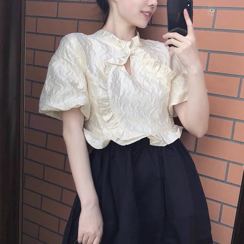 Set áo chân váy tiểu thư cổ điển vintage