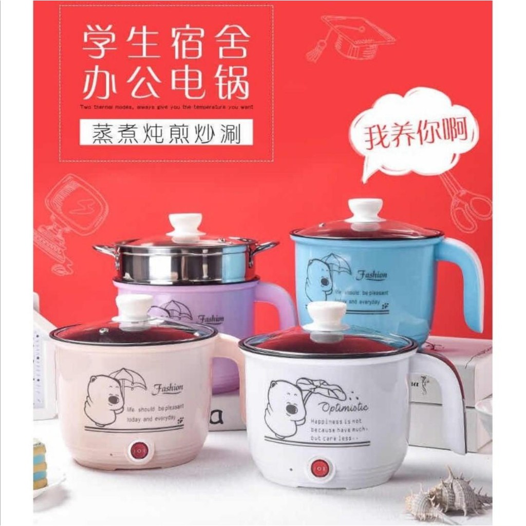 Nồi Lẩu Điện Mini COOKING POT 1,8L TẶNG KÈM GIÁ HẤP INOX - Ca Nấu Mì, Nấu Cơm Đa Năng Có Tay Cầm 1,8L