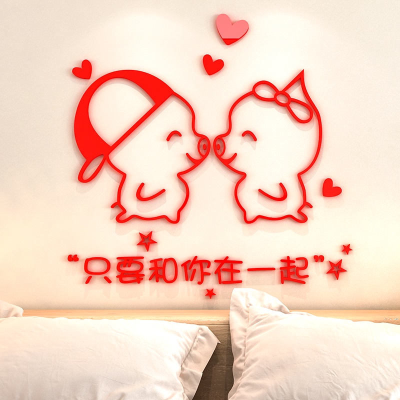 Tranh dán tường mica 3d decor khổ lớn heo con trang trí phòng khách, phòng ngủ, phòng cưới Nhiều Size - EPeBen