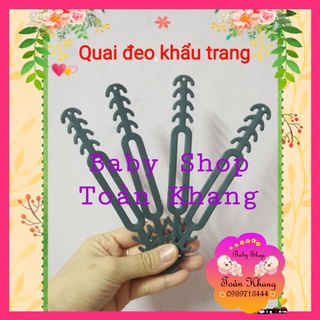 🌈DÂY ĐEO KHẨU TRANG CHỐNG ĐAU TAI