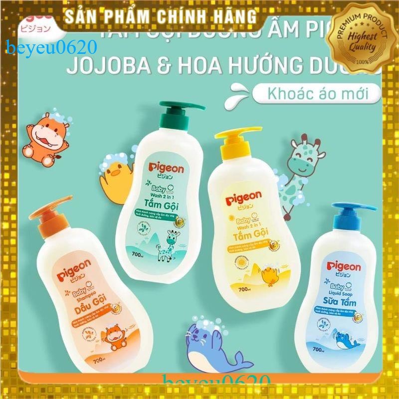 Sữa tắm Pigeon 700ml toàn thân tắm gội dịu nhẹ sữa tắm em bé  2 in 1 cho bé trẻ em sơ sinh  Jojoba/ Hoa hướng dương